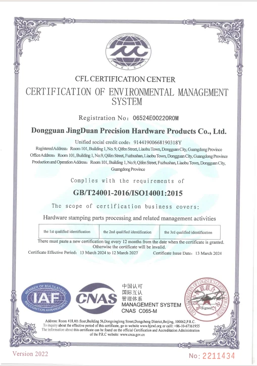 140011 140011