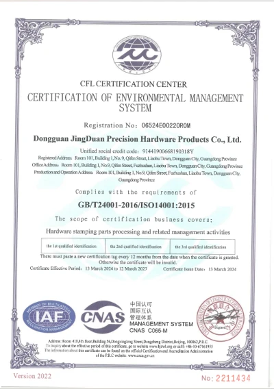 140011 140011